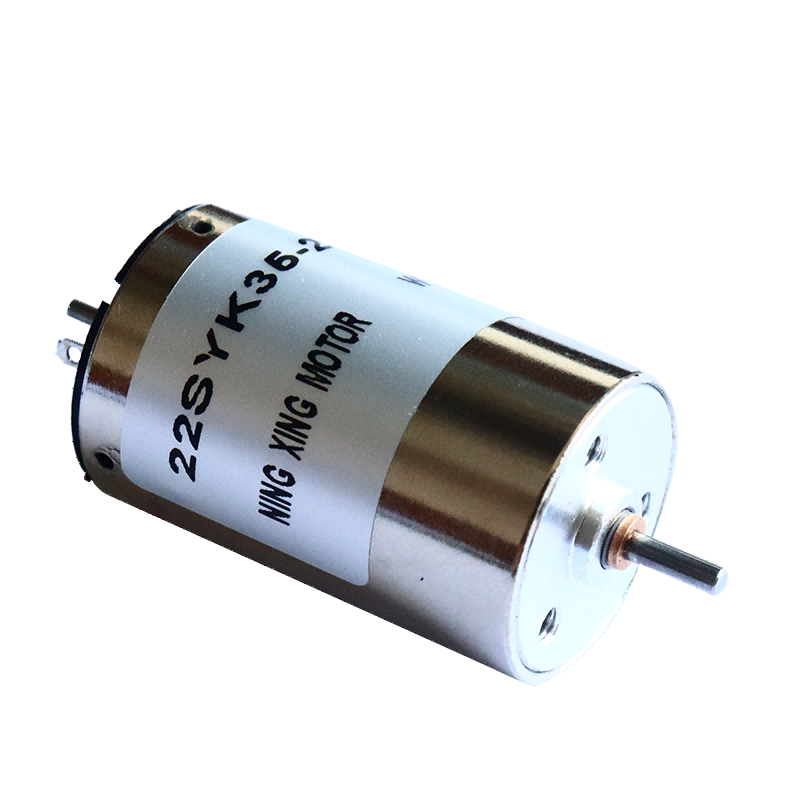 Wat is de Hollow Cup DC -borstelmotor?
